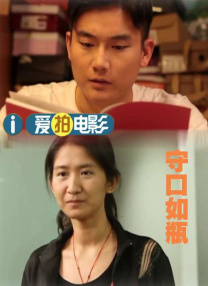 山村众女破瓜小说